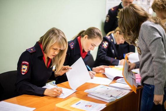 прописка в Волчанске